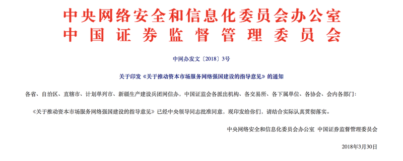 Article Banner Picture